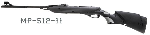 МР-512-11 обновленный дизайн