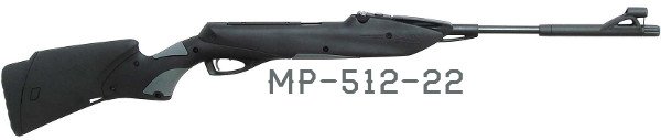 МР-512-22
